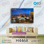 تابلو دیواری دکوپیک باطرح ساختمان هاوخیالبان ها ازبالا- کد H4468 مستطیل افقی