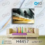 تابلو دیواری دکوپیک باطرح ساختمان هاوخیابان درسرعت- کد H4457 مستطیل افقی