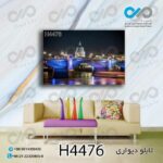 تابلو دیواری دکوپیک باطرح ساختمان ها و پل کنار آب- کد H4476 مستطیل افقی