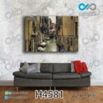 تابلو دیواری دکوپیک با طرح آب و قایق ها بین خانه ها- کد H4581 مستطیل افقی