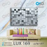 تابلو دیواری دکوپیک باطرحی لوکس - کد LUX_169 مستطیل افقی