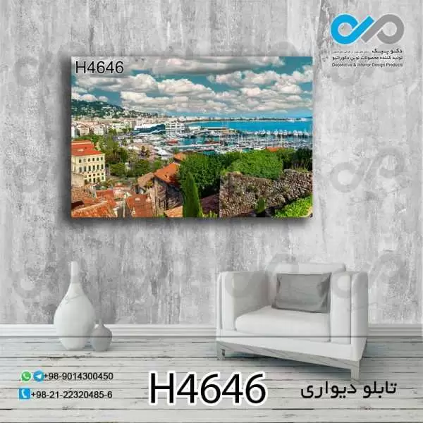 تابلو دیواری دکوپیک با طرح روستا کناردریا- کد H4646 مستطیل افقی