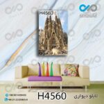 تابلو دیواری دکوپیک با طرح ساختمان عجیب وچندین طبقه- کد H4560 مستطیل عمودی