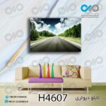 تابلو دیواری دکوپیک با طرح خیابان بین درختان سبز- کد H4607 مستطیل افقی