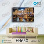 تابلو دیواری دکوپیک با طرح قوری و فنجان روی میز- کد H4650 مستطیل افقی