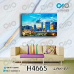 تابلو دیواری دکوپیک با طرح ساختمان هاوبرج ها- کد H4665 مستطیل افقی