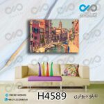 تابلو دیواری دکوپیک با طرح آب وقایق ها بین ساختمان ها- کد H4589 مستطیل افقی