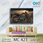 تابلو دیواری دکوپیک طرح یک موتورسیکلت مشکی - کد MC_423 مستطیل افقی