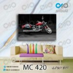 تابلو دیواری دکوپیک طرح موتورسیکلت قرمزمشکی - کد MC_420 مستطیل افقی