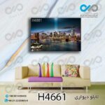 تابلو دیواری دکوپیک با طرح ساختمان هاوپل کنارآب درشب- کد H4661 مستطیل افقی