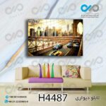 تابلو دیواری دکوپیک باطرح ماشین ها دراتوبان- کد H4487 مستطیل افقی