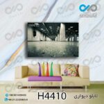 تابلو دیواری دکوپیک باطرح پارکینگ سرپوشیده- کد H4410 مستطیل افقی