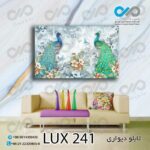 تابلو دیواری دکوپیک لوکس طرح دوطاووس و گل ها- کد LUX_241 مستطیل افقی