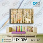 تابلو دیواری دکوپیک لوکس طرح گوزن ها و درخت ها- کد LUX_086 مستطیل افقی