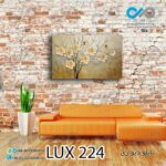 تابلو دیواری دکوپیک لوکس طرح درخت پر گل طلایی- کد LUX_224 مستطیل افقی