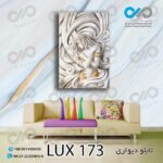 تابلو دیواری دکوپیک لوکس با طرح نقش برجسته زن موبلند- کد LUX_173 مستطیل عمودی