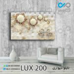 تابلو دیواری دکوپیک لوکس با طرح گل های مرواریدی - کد LUX_200 مستطیل افقی