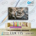 تابلو دیواری دکوپیک لوکس طرح نقش برجسته گل- کد LUX_115 مستطیل افقی