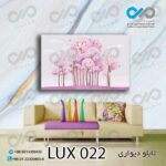 تابلو دیواری دکوپیک لوکس طرح درخت های فانتزی صورتی- کد LUX_022 مستطیل افقی