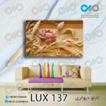 تابلو دیواری دکوپیک لوکس طرح نقش برجسته شاخه های گل- کد LUX_137 مستطیل افقی