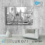 تابلو دیواری دکوپیک لوکس طرح خیابان وخودروها- کد LUX_071 مستطیل افقی