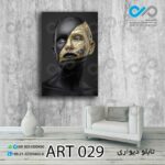 تابلو دیواری دکوپیک لوکس با طرح زن سیاه پوست- کد ART_029 مستطیل عمودی