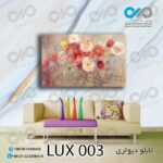 تابلو دیواری دکوپیک لوکس طرح گل های رنگی- کد LUX_003 مستطیل افقی