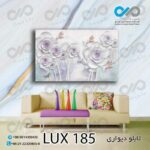 تابلو دیواری دکوپیک لوکس با طرح شاخه های گل و پرنده ها- کد LUX_185 مستطیل افقی