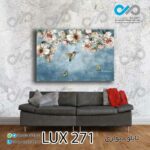تابلو دیواری دکوپیک لوکس با طرح شاخه های گل و پرنده- کد LUX_271 مستطیل افقی