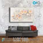 تابلو دیواری دکوپیک لوکس طرح گل هاوپروانه ها- کد LUX_130 مستطیل افقی