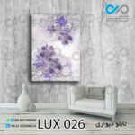 تابلو دیواری دکوپیک لوکس با طرح گل ها و پروانه های مرواریدی- کد LUX_026 مستطیل عمودی