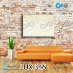 تابلو دیواری دکوپیک لوکس با طرح شاخه های برگ- کد LUX_346 مستطیل افقی