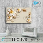 تابلو دیواری دکوپیک لوکس طرح گل های مرواریدی- کد LUX_128 مستطیل افقی