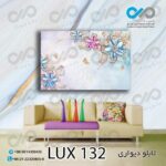 تابلو دیواری دکوپیک لوکس طرح گل های مرواریدی- کد LUX_132 مستطیل افقی