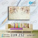 تابلو دیواری دکوپیک لوکس طرح گل های مرواریدی- کد LUX_232 مستطیل افقی