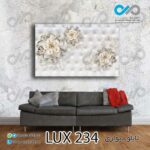 تابلو دیواری دکوپیک لوکس طرح گل های مرواریدی- کد LUX_234 مستطیل افقی