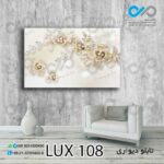 تابلو دیواری دکوپیک لوکس طرح گل های مرواریدی- کد LUX_108 مستطیل افقی