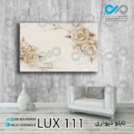 تابلو دیواری دکوپیک لوکس طرح گل های مرواریدی- کد LUX_111 مستطیل افقی