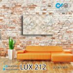 تابلو دیواری دکوپیک لوکس با طرح گل های مرواریدی- کد LUX_212 مستطیل افقی