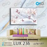 تابلو دیواری دکوپیک لوکس طرح گل های مرواریدی- کد LUX_236 مستطیل افقی
