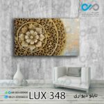 تابلو دیواری دکوپیک لوکس با طرح نقوش سنتی چوبی- کد LUX_348 مستطیل افقی