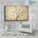 تابلو دیواری دکوپیک لوکس با طرح درخت هاوپرنده ها- کد LUX_317 مستطیل افقی