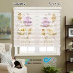 Luxury visual curtain with flowers and pearl butterflies code Lux239 1