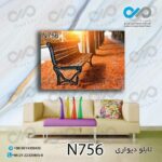 تابلو دیواری دکوپیک طبیعت با طرح نیمکت کنار درختان پاییزی- کد N756 مستطیل افقی