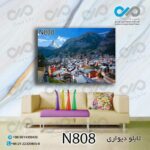 تابلو دیواری دکوپیک طبیعت با طرح خانه های کوهپایه ای - کد N808 مستطیل افقی