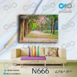 تابلو دیواری دکوپیک طبیعت با طرح درختان با شکوفه وسبز- کد N666 مستطیل افقی