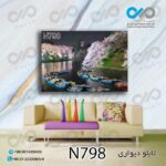 تابلو دیواری دکوپیک طبیعت با طرح قایق ها دردریاچه-شب- کد N798 مستطیل افقی