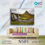 تابلو دیواری دکوپیک طبیعت با طرح رودخانه درکوهستان- کد-N585 مستطیل افقی