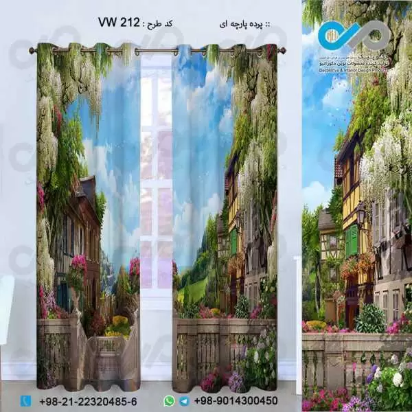 پرده پارچه ای سه بعدی پنجره مجازی طرح خانه هادرمنظره وکوهستان سبز-کدVW-212