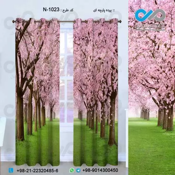 پرده پارچه ای سه بعدی طبیعت طرح درختان پرشکوفه-کدN-1023